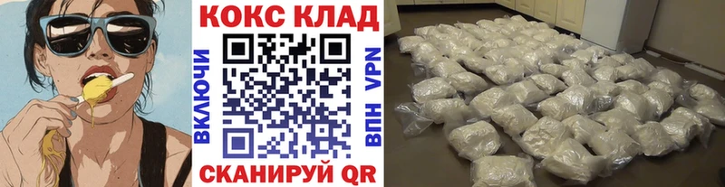 Купить АМФ  МЕФ  Галлюциногенные грибы  ГАШ  Ильский