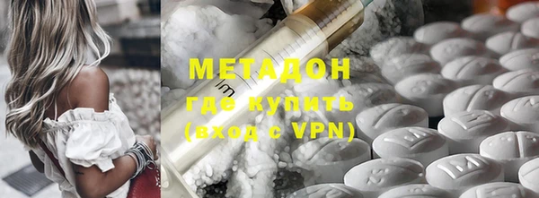 соль курить ск Верея