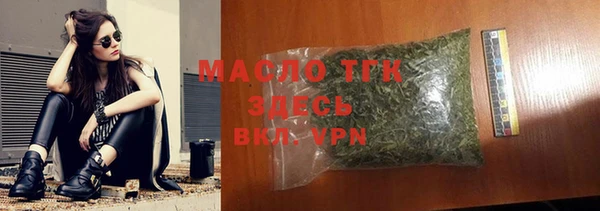 мдпв Верхнеуральск
