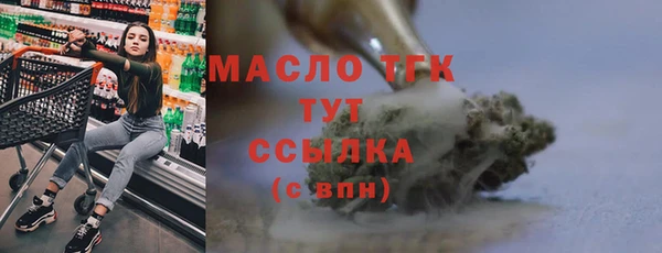 мдпв Верхнеуральск