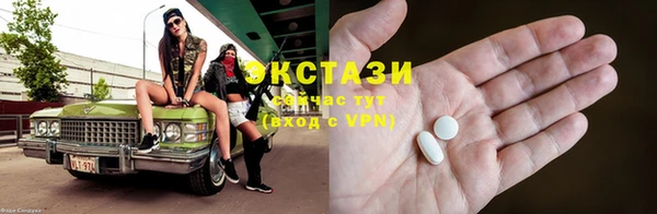 мдпв Верхнеуральск