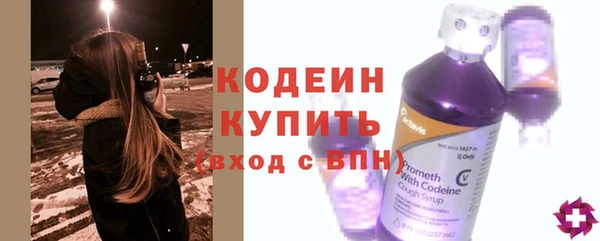 mdma Волоколамск