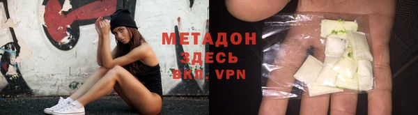 мдпв Верхнеуральск