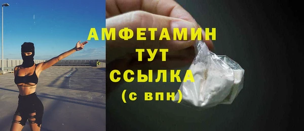 мдпв Верхнеуральск