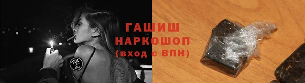 мдпв Верхнеуральск