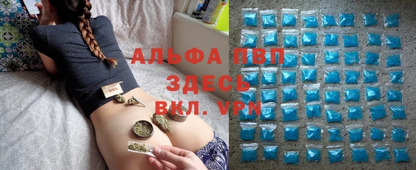 мдпв Верхнеуральск