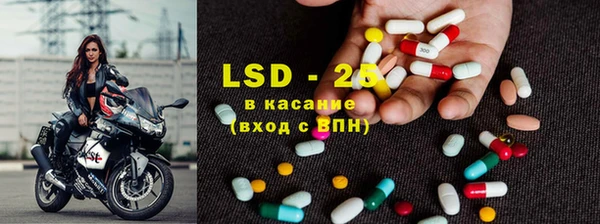 гашик Верхний Тагил