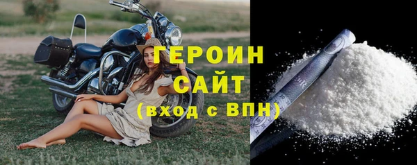 мдпв Верхнеуральск