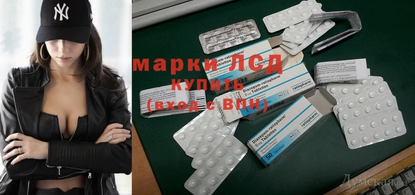 мдпв Верхнеуральск