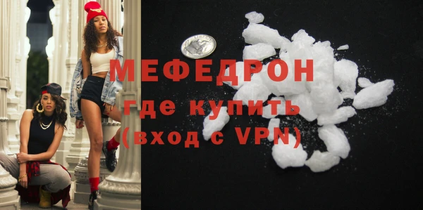 гашик Верхний Тагил